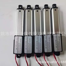 6V12V����늄��ƗU��s�UС΢��ֱ������늙Cֱ���г������U