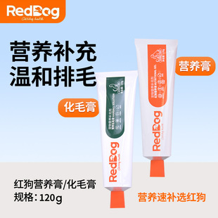 �t��ë��I�B��؈�仯ë����ë����I�B�a��؈���I�B��120g