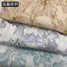 金银丝百合花大花朵浮雕提花色织提花布料连衣裙春夏服装箱包面料