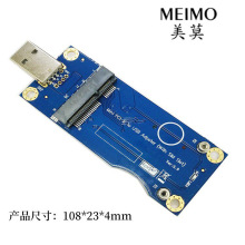 pcie4G�o��ͨ��ģ�K�W���DUSB�_�l��SIM����� EC20���W��EC20