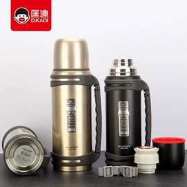 保温杯;保温壶/瓶;玻璃杯