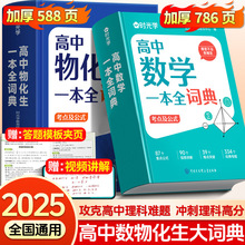 �r��W���Д��W���һ��ȫ�~���y�cͻ�Ƹ߿��ݾ��ı؂����