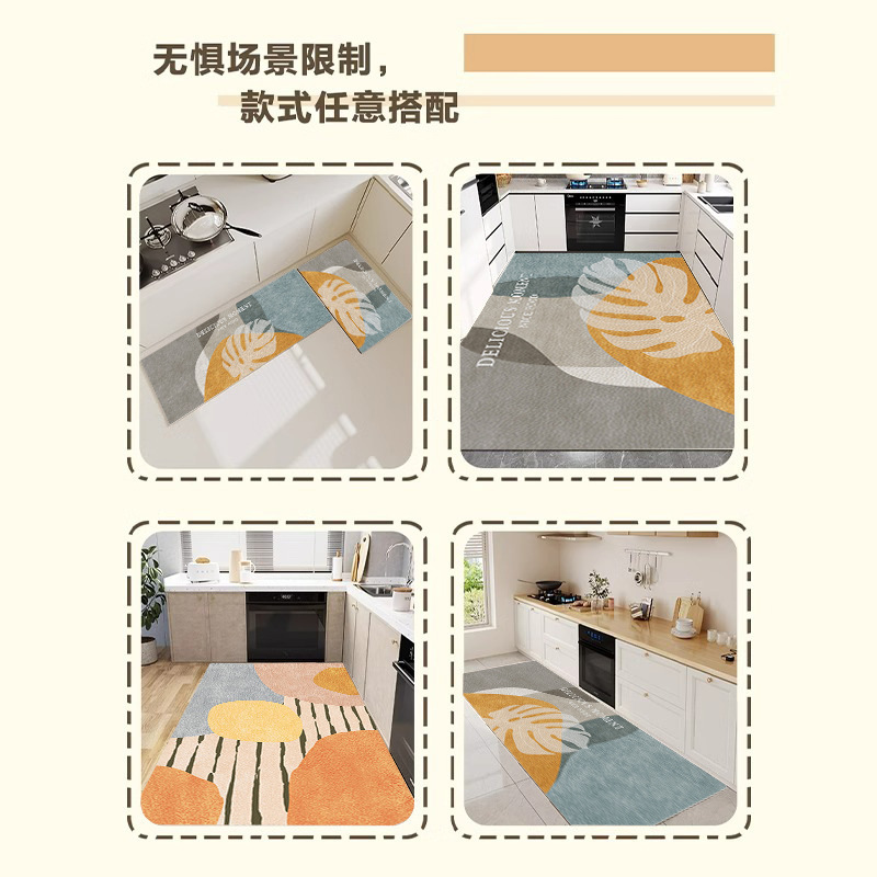 现代简约硅藻泥地垫家用长条吸水吸油厨房垫两件套耐脏易打理地垫|undefined