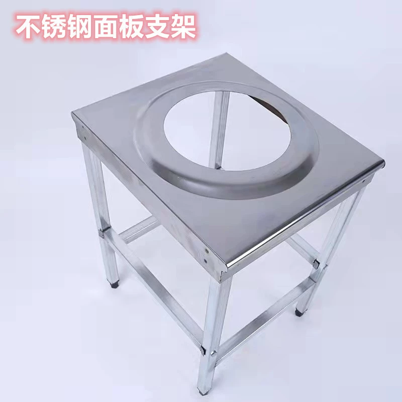 Быстрая жесткая плита среднего давления Полка из нержавеющей стали Сжиженный газ Коммерческая жесткая стойка для плиты Краска Железная однопортовая стойка