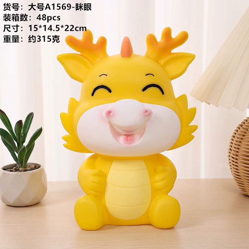 Cartoon big piggy bank, fall protection, Birthday gift