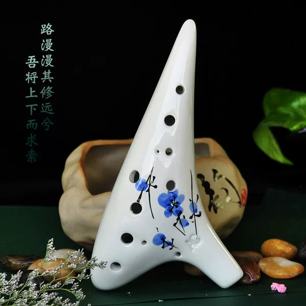 [蓝梅【旗舰】配教程+挂绳+袋子+视频⚑⚑]