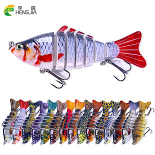 Luya fake bait New 7 10cm multi-section fish fake bait Luya bait wholesale Mino hard bait Hengjia vib bait