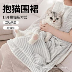 猫服、毛が付かない猫エプロン、薄手の夏用固定ペットよだれかけ、自宅で爪切り