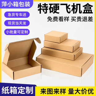 ��Ӳ�w�C�м��ж��������δ���п羳����������f���b�п��f��