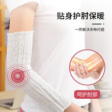 �o����Ů�o���P���o�������ֱ��׸첲�a�����������ϥ�w��ů��
