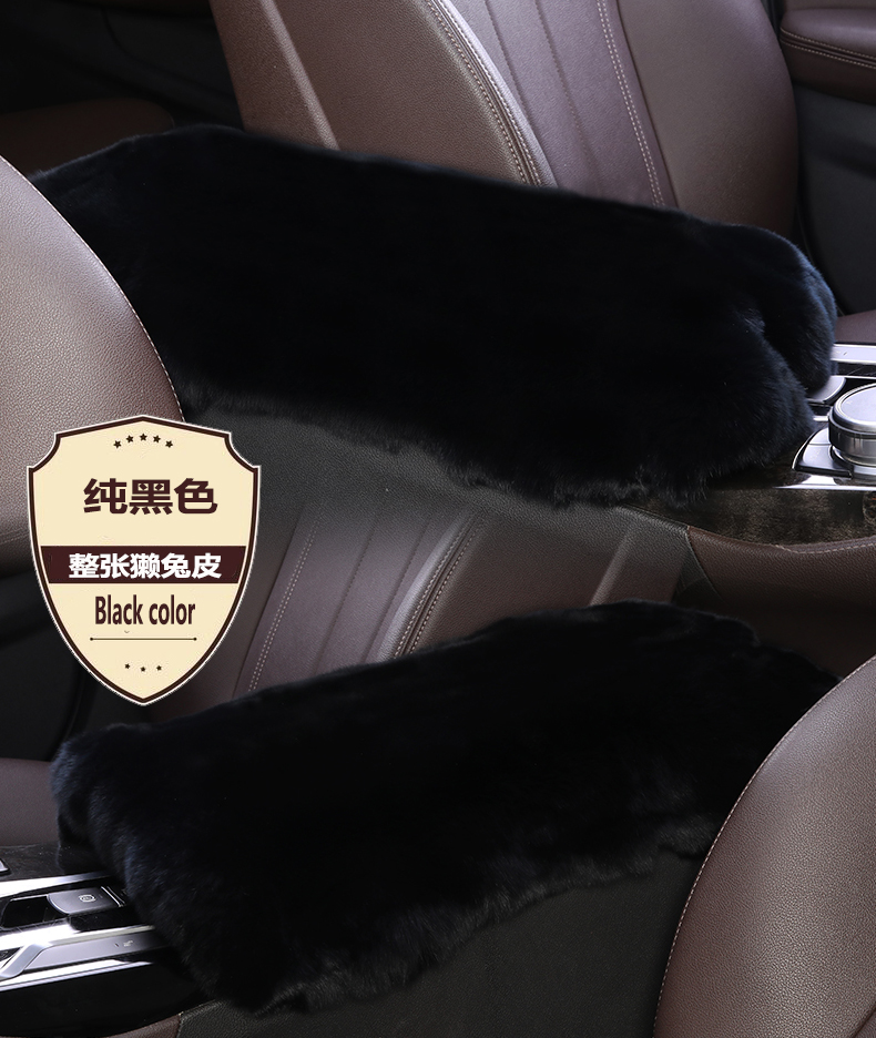 Rex Rabbit Fur Car Armrest Box Pad Winter New Style Universal
