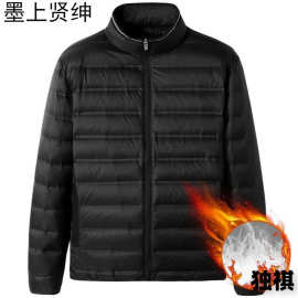 胖人轻薄加绒棉服男轻便薄款加肥加大码200斤肥佬加绒棉衣潮