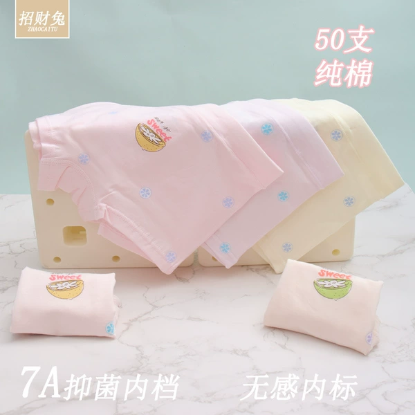 613 pure cotton