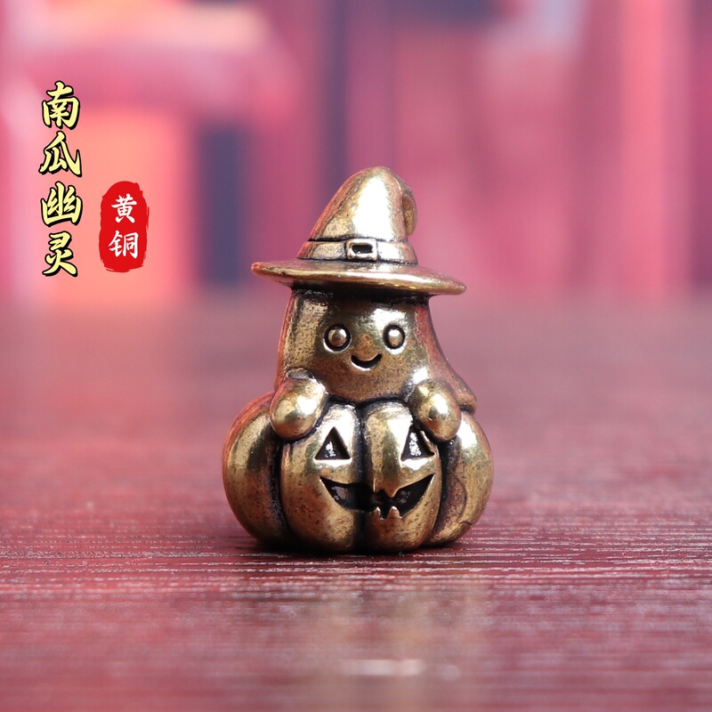 Pure Brass Pumpkin Ghost Halloween Party Gift Retro Old Objects Decoration Desktop Tea Pet Crafts Ornaments Pure Brass Pumpkin Ghost Halloween Party Gift Retro Old Objects Decoration Desktop Tea Pet Crafts Ornaments