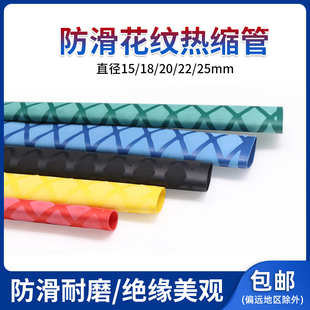 �������y��s�� ��ិ�늽^�� �~�͝O�����ķ��������� 15-28mm