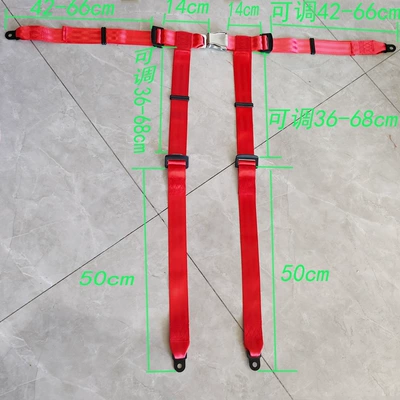 Car seat belt – Car Four-Point Seat Belt