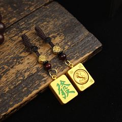 フォーチュン麻雀回転干支ペンダントキーホルダーペンダント合金装飾男性と女性の車のキーバッグ