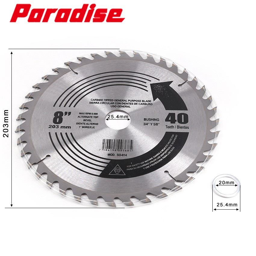 跨境专供 割草机合金刀片40T 8寸合金刀片 打草头除草器 除草刀片