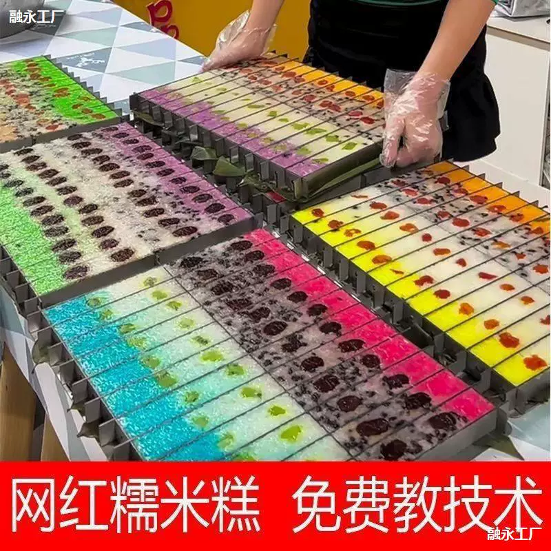 Коммерческая форма для кексов из клейкого риса, тележка для приготовления кексов на пару, тележка из нержавеющей стали, ручная работа, кекс из клейкого риса, складная тележка для предпринимательских киосков