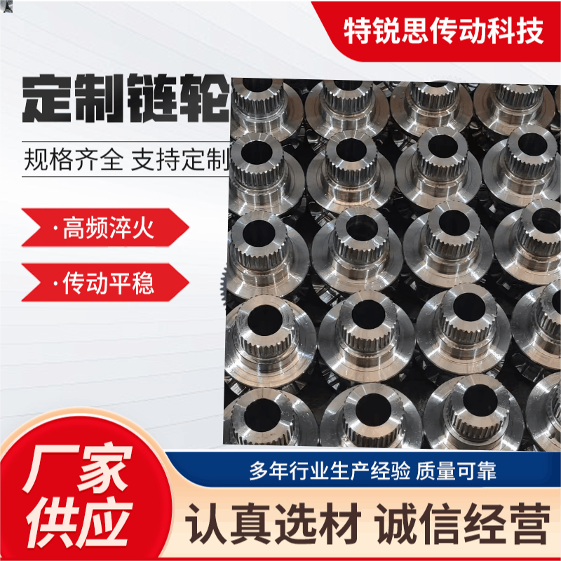 WPS动图制作(7)