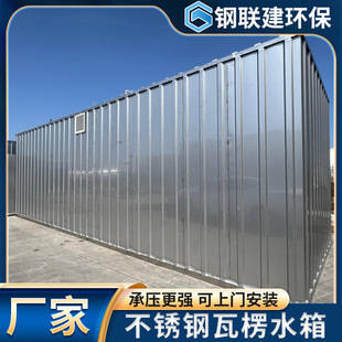 �Ĵ��S�Ҳ��P��L���������ˮ�䲻�P䓱�����������ˮ�䶨 ��