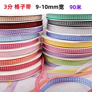 10mmС���ӽz�� �K���m�ʎ��ֹ�DIY�����Y�^YƷ���b�ڰ׿���