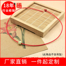 ���Ӓ��K�ֹ�������쉋����������··ͨ�tɫ�朵��������K��