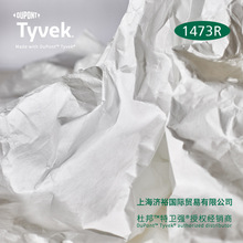 ���l���Ű�o����1473Rܛ�Y���Ű��ُ������϶Ű�F؛��ɫ