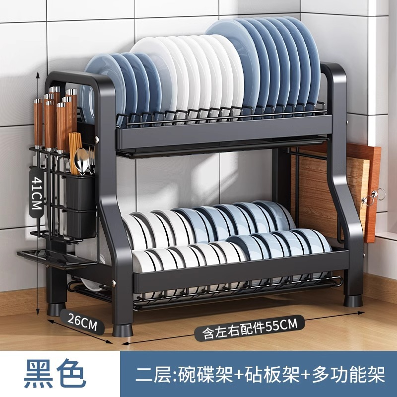 Estante para platos de drenaje Estante de encimera de cocina multifuncional para el hogar, vajilla, platos, palillos, estante de almacenamiento de drenaje