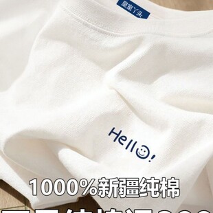 ��}��©~100�޶���t����ʿ��ɫ�����2026�¿��·��ļ��w��