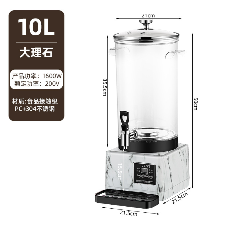 茶沸騰バケツ 分離型取り外し可能な茶沸騰バケツ 大容量茶沸騰装置 漢方薬の香りの花茶 シドニー スマート茶沸騰バケツ|undefined