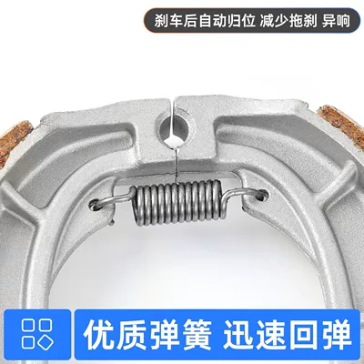 Star Neptune Hs125T Rear – Tormoz supportları