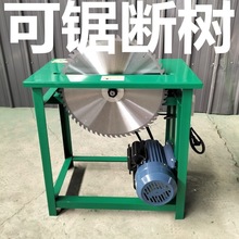 ̨䏼��әCе����ľ��̨�����̨䏼���һ�w�C�Aľ�����䏲��