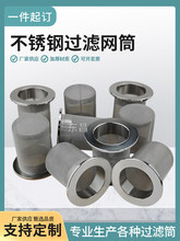 304���P��^�V�WͲ�A�����^�V�Wy���^�V�����I�߾��������|�^�V�W