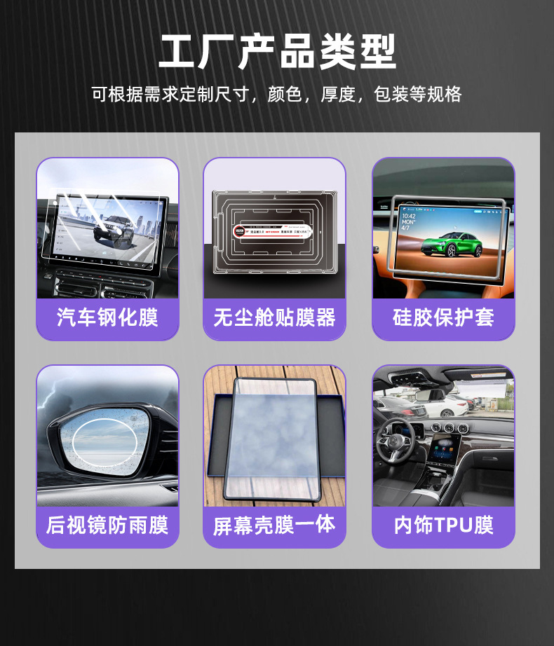工厂_04