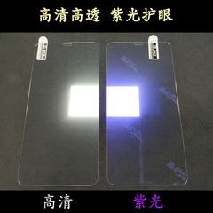 Suitable for iPhone14 Apple tempered film 13pro max full screen ultra clear 7/8plus explosion-proof mobile phone film xs