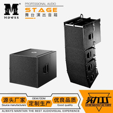 厂家供应 Q1-USB线阵音箱 户外舞台演出音响 Line array speakers