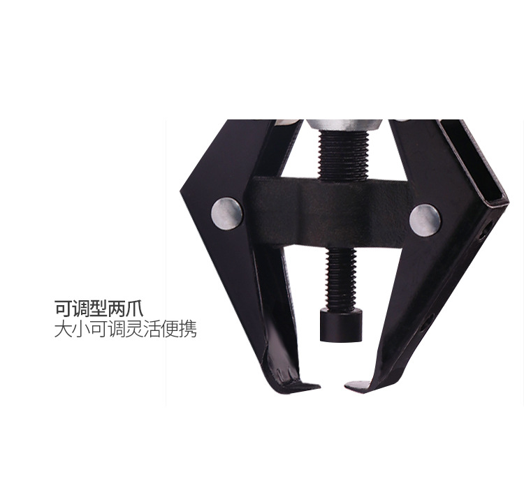 Car wiper arm removal Lama wiper arm Lama car maintenance removal wiper auto repair removal tool