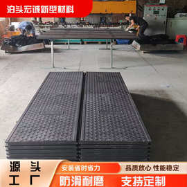 复合树脂电缆沟盖板定制市政工程配电房防滑耐磨防腐蚀电缆沟盖板