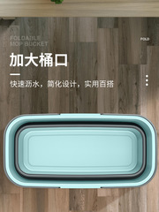 A5L長方形拖把桶單賣可摺疊水桶家用塑料拖地地拖大單桶拖布洗涮