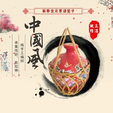 �@�Ӿư��b �����ֹ������ƻ@�� ����һ��ƿ�ƺt���l�ܾ��ƻ@