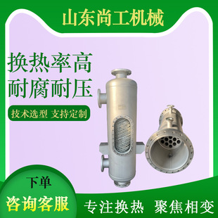 304���P䓼ӟ����p�ݼy�ܟύ�Q������tù�ؓQ�����Չ��C������