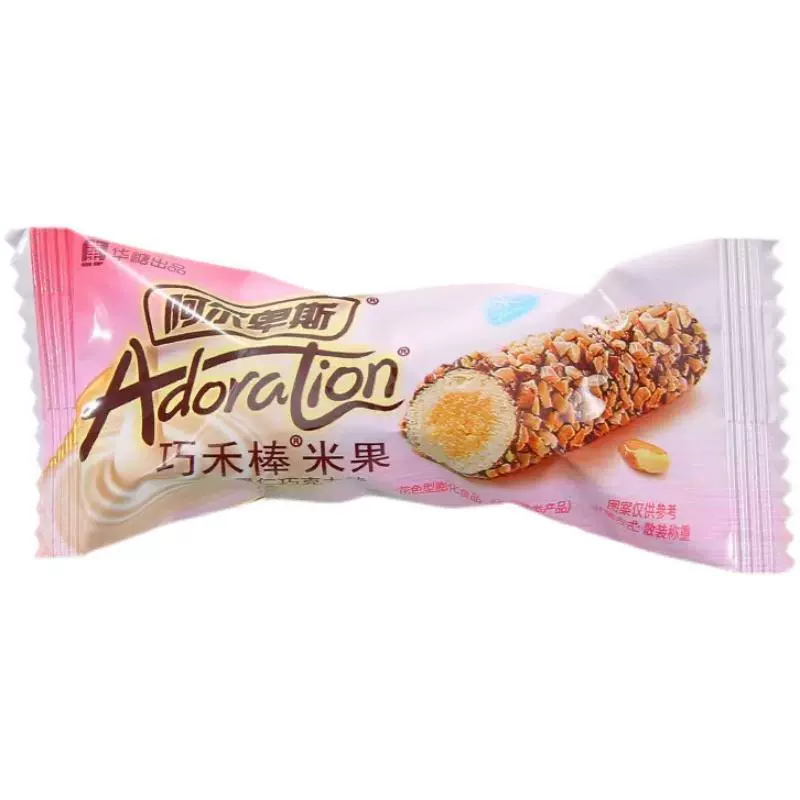 Qiaoshe stick chocolate flavor sandwich rice fruit puffed fruit kitchen casual snack net red wedding candy