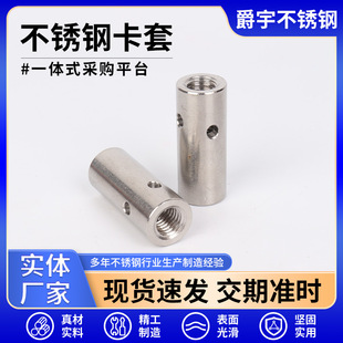 ���Ʋ��P��i�۬F؛���l316���P䓿����B�ӿ۱��o��304䓽z�K�i��