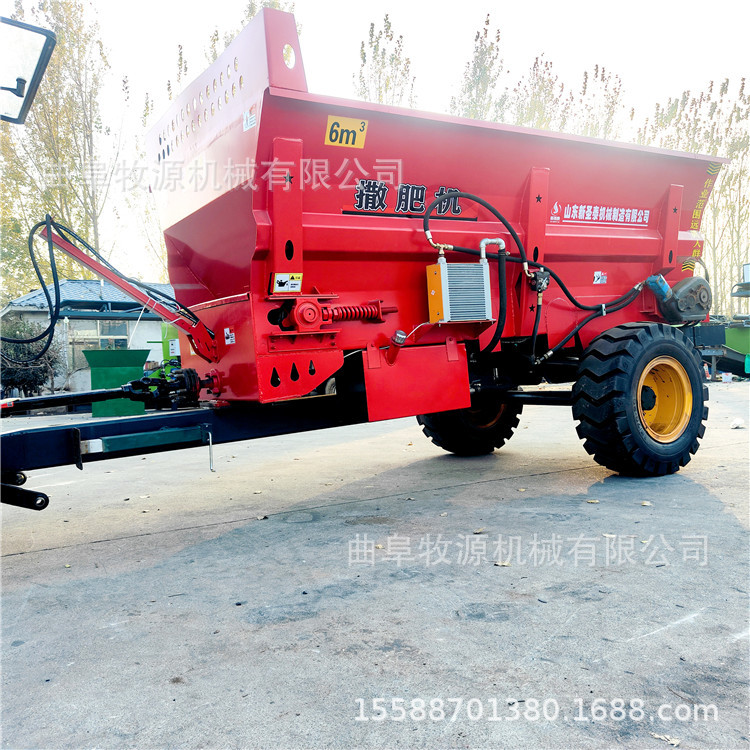 2FH-6
