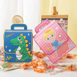 六一儿童节礼盒空盒61礼物袋可爱惊喜零食生日手提纸书包装礼品盒