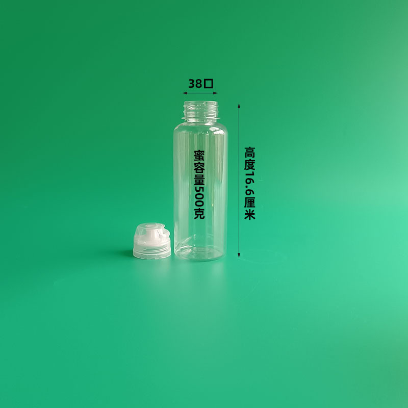 38166蜜瓶尺寸-800.jpg