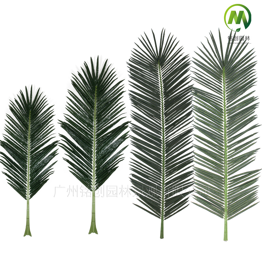 Protector solar para exteriores mejorado, hoja de coco de simulación antiUV, protección UV, resistencia al viento y la nieve, gran hoja de palma de girasol de abanico falso