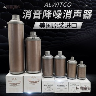 ����ͷ�ؐ������ ATOMUFFLER���s�՚��Ś�����ZG�ӿ�����̫��