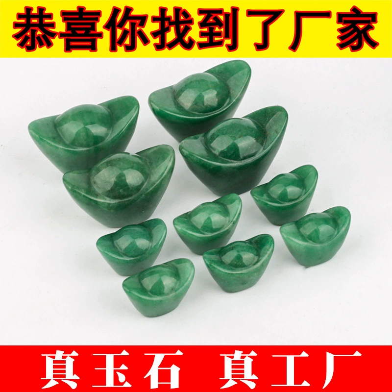 Natural ore jade, bar, Birthday gift